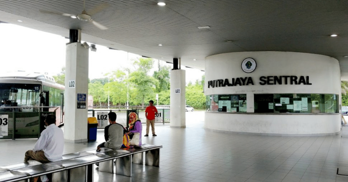 Putrajaya Sentral